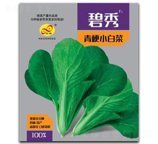 ����-С�ײ˷N��-��ɷN�I(y��)