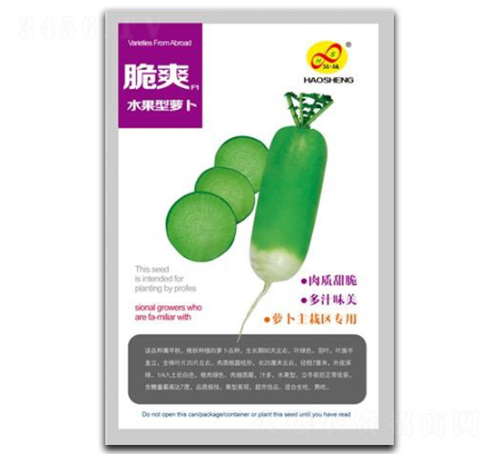 ��ˬ-�}���N��-��ɷN�I(y��)