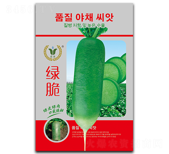 �G��-�}���N��-��ɷN�I(y��)