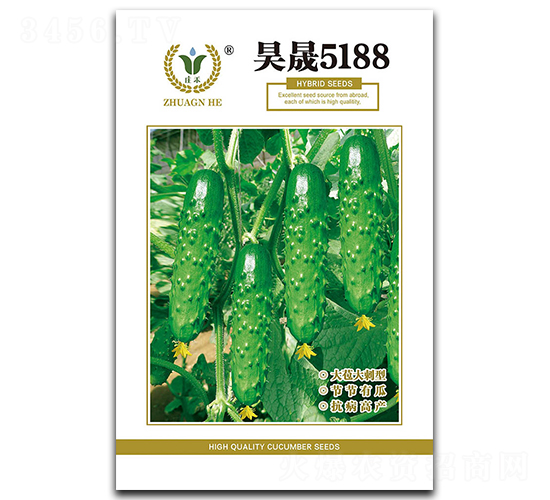 ���5188-�S�ϷN��-��ɷN�I(y��)