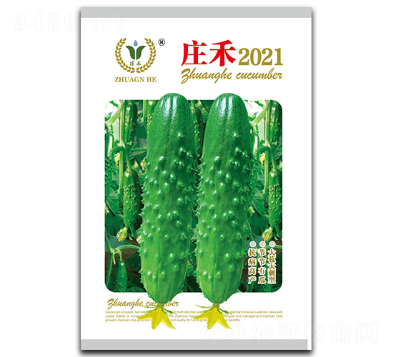 �f��2021-�S�ϷN��-��ɷN�I(y��)