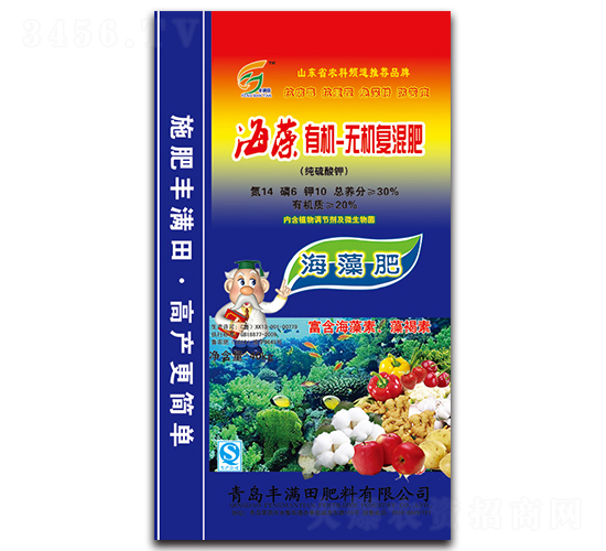 �����ЙC(j��)�o(w��)�C(j��)��(f��)���14-6-10-�S�M��