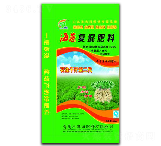 �����(f��)�����14-12-10-�S�M(m��n)��