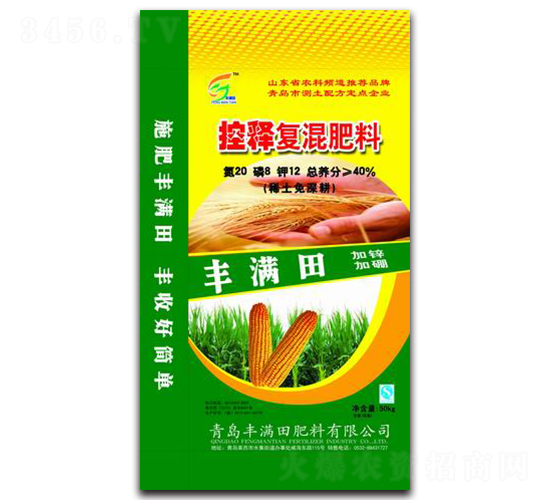 ��ጏ�(f��)�����20-8-12-�S�M��