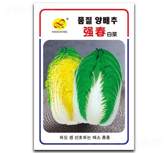 ����-�ײ˷N��-��ɷN�I(y��)