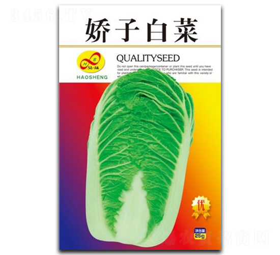 ���Ӱײ�-�ײ˷N��-��ɷN�I(y��)