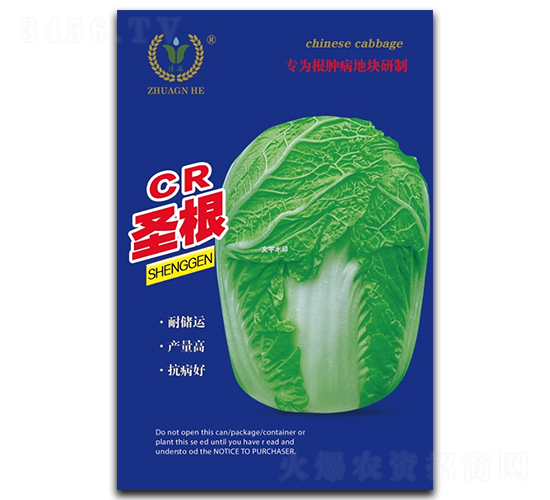 CRʥ��-�ײ˷N��-��ɷN�I(y��)