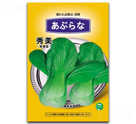 ����-�๣�˷N��-��ɷN�I(y��)