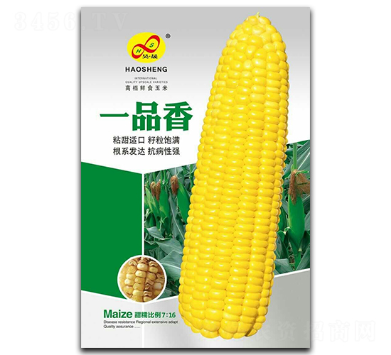 һƷ��-Ŵ���׷N��-��ɷN�I(y��)