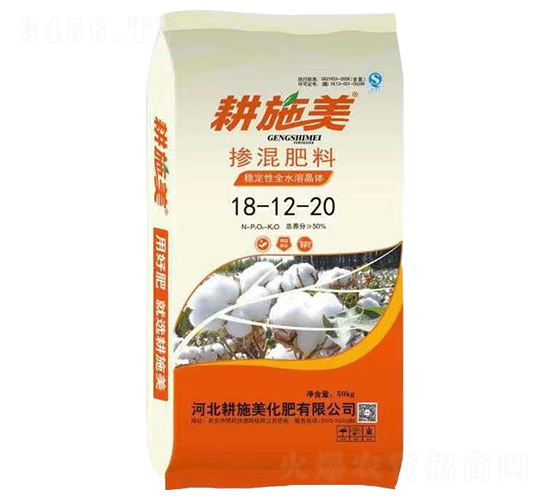 �޻��䷽��18-12-20-��ʩ��