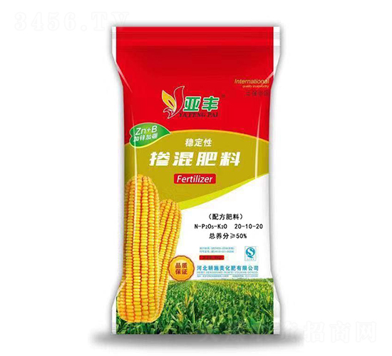 �����䷽��20-10-20-��ʩ��