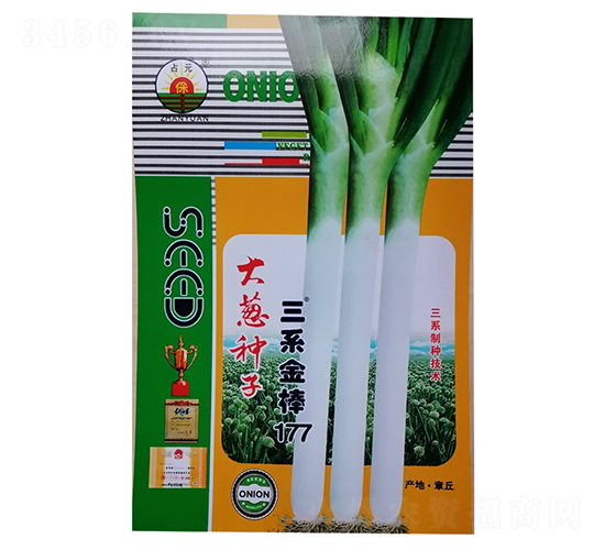 ��ϵ���177̖(h��o)-���[�N��-�����r(n��ng)�I(y��)