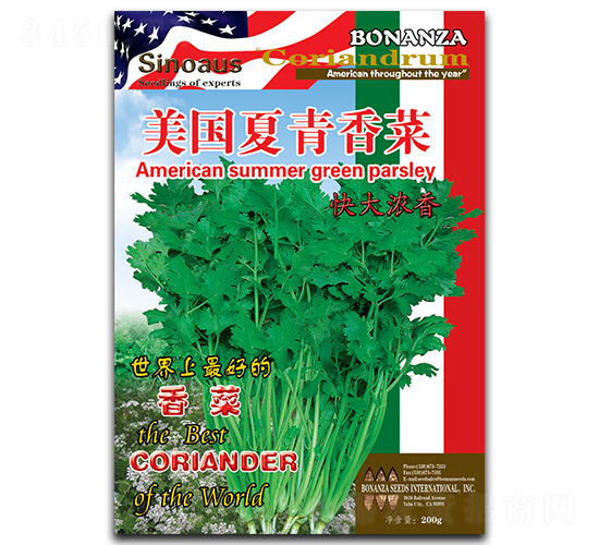 ��������-��˷N��-�A�߷N�I(y��)