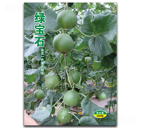 �G��ʯ-��ϷN��-�A�߷N�I(y��)