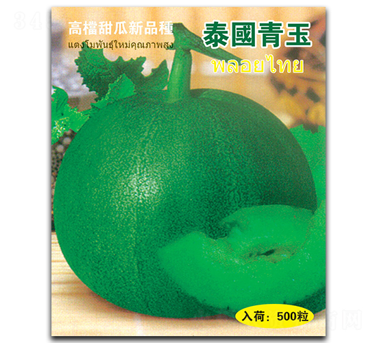 ̩������-��ϷN��-�A�߷N�I(y��)