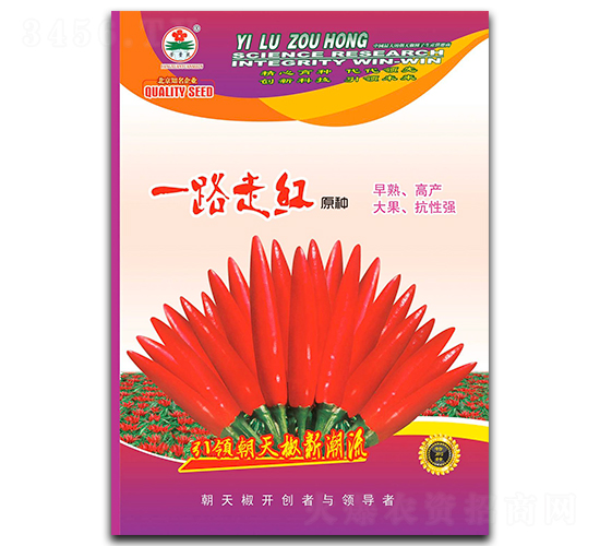 һ·�߼t-���콷�N��-�A�߷N�I(y��)