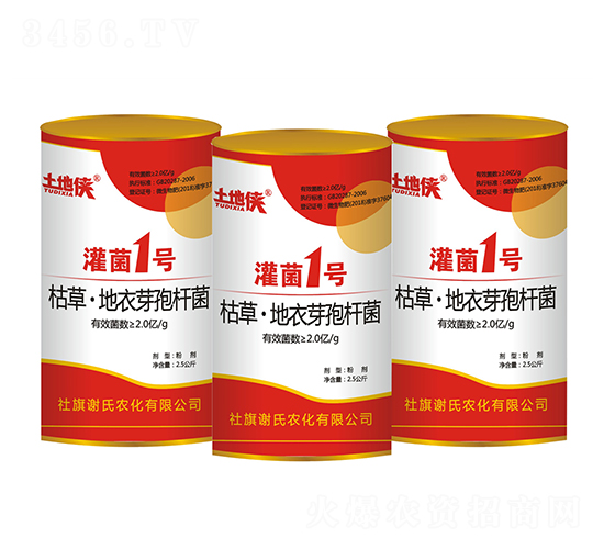 �ݲݡ�����ѿ�ߗU��-���1̖(h��o)-�x���r(n��ng)��