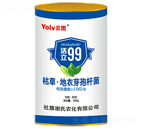 �ݲݡ�����ѿ�ߗU��-����99-�x���r(n��ng)��