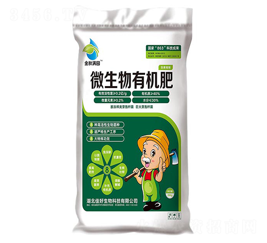 ΢�����ЙC(j��)��-����M�@-�Ѻ�����