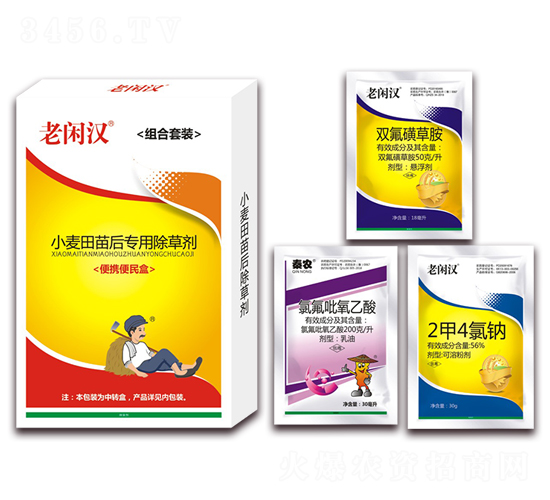 С��������ó��݄�-���e�h-���r(n��ng)���_