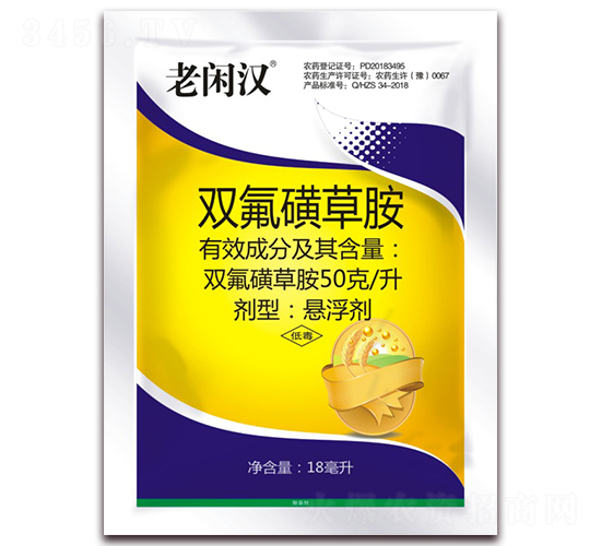 �p���ǲݰ��Ҹ���-���e�h-���r(n��ng)���_(d��)