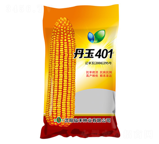 ����401���S����-���׷N��-�ɺ̷N�I(y��)