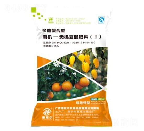 �ЙC-�o�C��(f��)���14-8-10-��ֲ-������