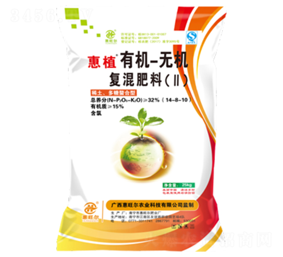 �ЙC(j��)-�o�C(j��)��(f��)�����14-8-10-��ֲ-������