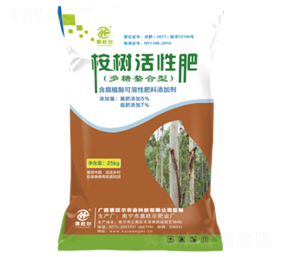 �����Է�-������