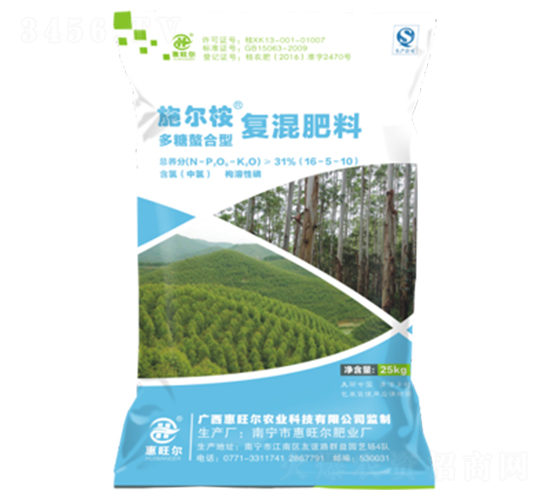 ��䌣�Ï�(f��)���-ʩ����-������