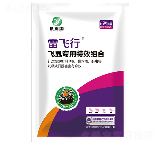 ���l(f��)���wʭ���ýM��-���w��-ԣ�SԴ