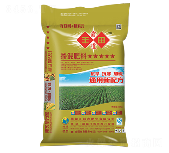 �ЙC-�o�C�ͻ����15-15-10-�S��Ե�-���r(n��ng)�ʘI(y��)