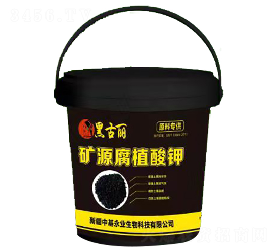 �VԴ��ֲ���-�ڹ���-�л����I(y��)