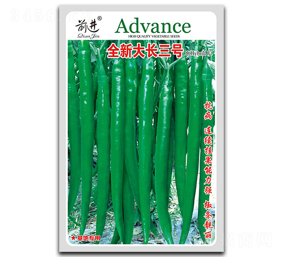 ȫ�´��L��̖-�����N��-ǰ�M(j��n)