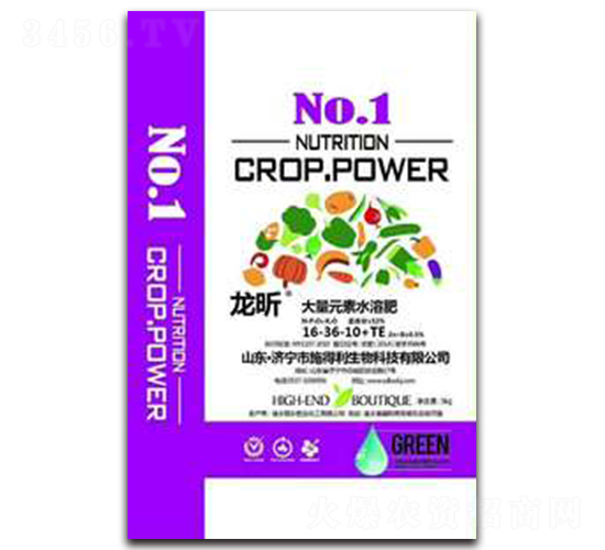 ����Ԫ��ˮ�ܷ���16-36-10+TE-���-ʩ����