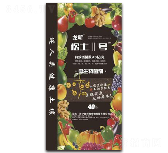 5�|΢�������-ʩ����