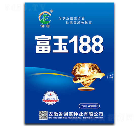 ����188-���׷N��-��(chu��ng)���N�I(y��)