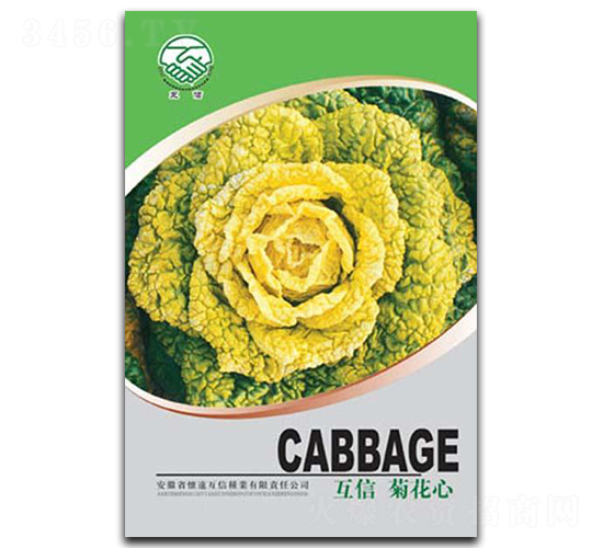 �ջ���-��˷N��-�|���r(n��ng)�I(y��)