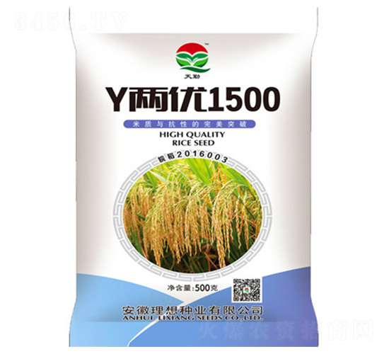 Y�Ƀ�(y��u)1500-ˮ���N��-����N�I(y��)