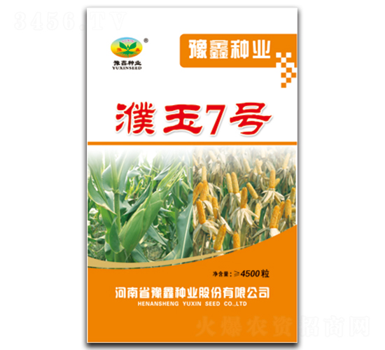 ���7̖(h��o)-���׷N��-ԥ�ηN�I(y��)