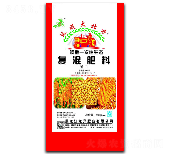 ��(f��)�����13-15-12-�\(y��n)�ɴ󱱷�-���d�ʘI(y��)