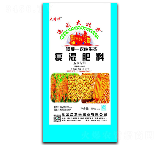 ���׌��Ïͻ����18-12-10-�\�ɴ󱱷�-���d�ʘI(y��)