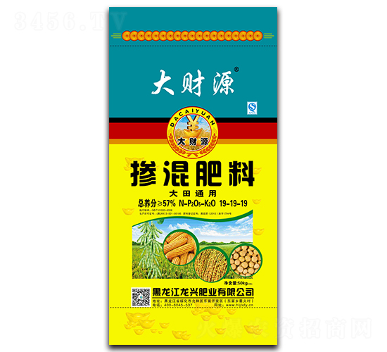 ����ͨ�Ó������19-19-19-��ؔԴ-���d�ʘI(y��)