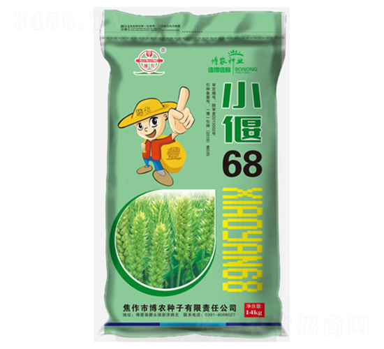 С��68-С���N��-���r(n��ng)