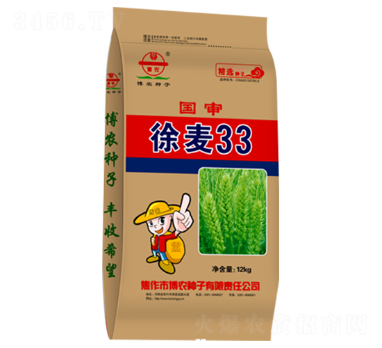 ����33-С���N��-���r(n��ng)