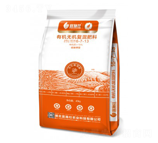 �ЙC�o�C��(f��)�����16-7-13-��ʩ��