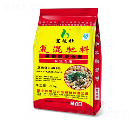 �����䷽��(f��)���20-10-10-��ʩ��