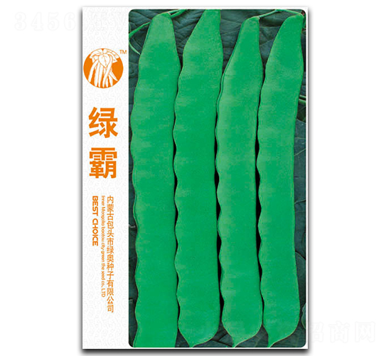 �G��-�|���N��-�G�W