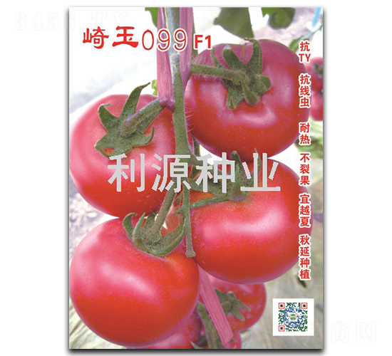 ����009-���ѷN��-��Դ�N�I(y��)