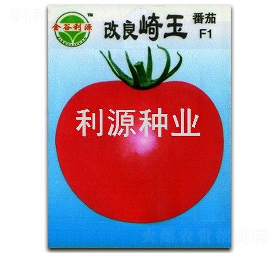 ��������-���ѷN��-��Դ�N�I(y��)